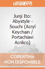 Junji Ito: Abystyle - Souchi (Acryl Keychain / Portachiavi Acrilico) gioco