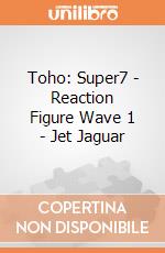 Toho: Super7 - Reaction Figure Wave 1 - Jet Jaguar gioco