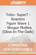 Toho: Super7 - Reaction Figure Wave 1 - Shogun Mothra (Glow-In-The-Dark) gioco