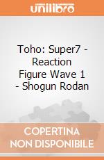 Toho: Super7 - Reaction Figure Wave 1 - Shogun Rodan gioco