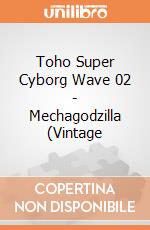 Toho Super Cyborg Wave 02 - Mechagodzilla (Vintage gioco