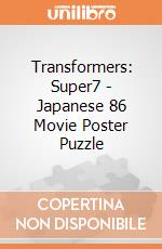 Transformers: Super7 - Japanese 86 Movie Poster Puzzle gioco