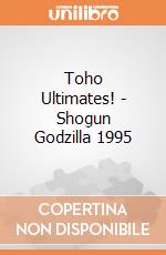 Toho Ultimates! - Shogun Godzilla 1995 gioco