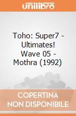 Toho: Super7 - Ultimates! Wave 05 - Mothra (1992) giochi