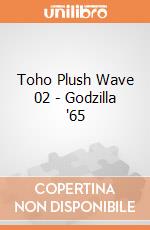 Toho Plush Wave 02 - Godzilla '65 giochi