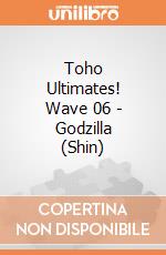 Toho Ultimates! Wave 06 - Godzilla (Shin) giochi