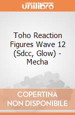 Toho Reaction Figures Wave 12 (Sdcc, Glow) - Mecha giochi