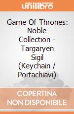 Game Of Thrones: Noble Collection - Targaryen Sigil (Keychain / Portachiavi)