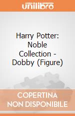 Harry Potter: Noble Collection - Dobby (Figure)