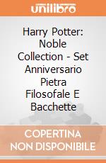 Harry Potter: Noble Collection - Set Anniversario Pietra Filosofale E Bacchette giochi