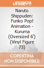 Naruto Shippuden: Funko Pop! Animation - Kuruma (Oversized 6