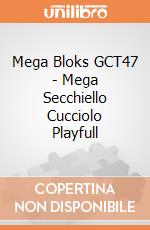 Mega Bloks GCT47 - Mega Secchiello Cucciolo Playfull gioco di Mega Bloks