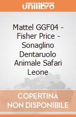 Mattel GGF04 - Fisher Price - Sonaglino Dentaruolo Animale Safari Leone gioco