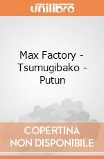Max Factory - Tsumugibako - Putun gioco