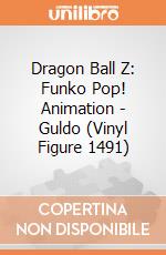 Dragon Ball Z: Funko Pop! Animation - Season 10 - Guldo (Vinyl Figure 1491) gioco