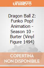 Dragon Ball Z: Funko Pop! Animation - Season 10 - Burter (Vinyl Figure 1494) gioco