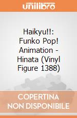 Haikyu!!: Funko Pop! Animation - Hinata (Vinyl Figure 1388) gioco