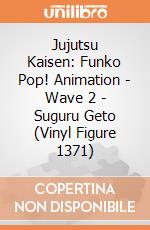 Jujutsu Kaisen: Funko Pop! Animation - Wave 2 - Suguru Geto (Vinyl Figure 1371) gioco