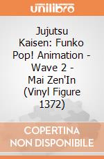 Jujutsu Kaisen: Funko Pop! Animation - Wave 2 - Mai Zen'In (Vinyl Figure 1372) gioco