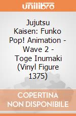 Jujutsu Kaisen: Funko Pop! Animation - Wave 2 - Toge Inumaki (Vinyl Figure 1375) gioco