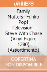Family Matters: Funko Pop! Television - Steve With Chase (Vinyl Figure 1380) (Assortimento) gioco
