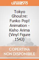 Tokyo Ghoul:re: Funko Pop! Animation - Kisho Arima (Vinyl Figure 1543) gioco
