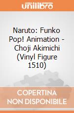 Naruto: Funko Pop! Animation - Choji Akimichi (Vinyl Figure 1510) gioco di FUPC