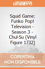 Squid Game: Funko Pop! Television - Season 3 - Chul-Su (Vinyl Figure 1732) giochi