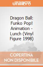 Dragon Ball: Funko Pop! Animation - Lunch (Vinyl Figure 1998) giochi