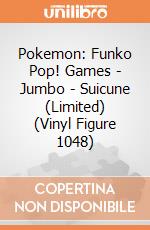 Pokemon: Funko Pop! Games - Jumbo - Suicune (Limited) (Vinyl Figure 1048) giochi