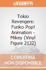 Tokio Revengers: Funko Pop! Animation - Mikey (Vinyl Figure 2132) giochi