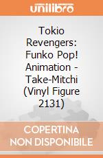 Tokio Revengers: Funko Pop! Animation - Take-Mitchi (Vinyl Figure 2131) giochi