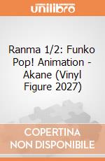 Ranma 1/2: Funko Pop! Animation - Akane (Vinyl Figure 2027) giochi