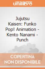 Jujutsu Kaisen: Funko Pop! Animation - Kento Nanami - Punch giochi