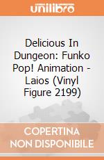 Delicious In Dungeon: Funko Pop! Animation - Laios  (Vinyl Figure 2199) giochi