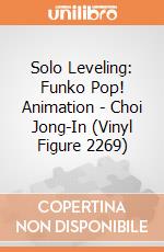 Solo Leveling: Funko Pop! Animation - Choi Jong-In (Vinyl Figure 2269) giochi