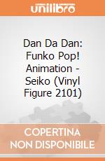 Dan Da Dan: Funko Pop! Animation - Seiko (Vinyl Figure 2101) giochi