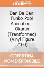 Dan Da Dan: Funko Pop! Animation - Okarun (Transformed) (Vinyl Figure 2100) giochi
