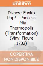 Disney: Funko Pop! - Princess - Mia Thermopolis (Transformation) (Vinyl Figure 1732) giochi