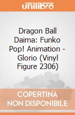 Dragon Ball Daima: Funko Pop! Animation - Glorio (Vinyl Figure 2306) giochi