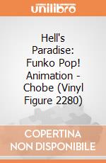 Hell's Paradise: Funko Pop! Animation - Chobe (Vinyl Figure 2280) giochi