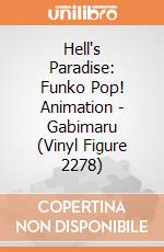 Hell's Paradise: Funko Pop! Animation - Gabimaru (Vinyl Figure 2278) giochi