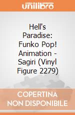 Hell's Paradise: Funko Pop! Animation - Sagiri (Vinyl Figure 2279) giochi