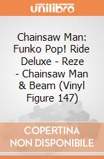 Chainsaw Man: Funko Pop! Ride Deluxe - Reze - Chainsaw Man & Beam (Vinyl Figure 147) giochi