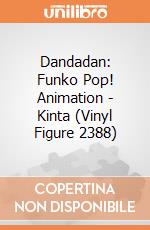Dandadan: Funko Pop! Animation - Kinta (Vinyl Figure 2388) giochi