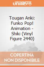 Tougan Anki: Funko Pop! Animation - Shiki (Vinyl Figure 2440) giochi