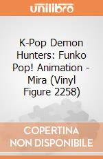K-Pop Demon Hunters: Funko Pop! Animation - Mira (Vinyl Figure 2258)