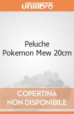 Peluche Pokemon Mew 20cm gioco di PLH