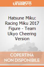 Hatsune Miku: Racing Miku 2017 Figure - Team Ukyo Cheering Version gioco di Banpresto
