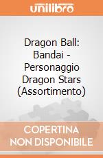 Dragon Ball: Bandai - Personaggio Dragon Stars (Assortimento) gioco